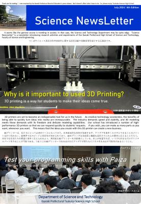 Science NewsLetter